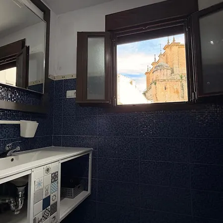 Апартаменты Daniela 2 Con Terraza Y Vistas A La Catedral